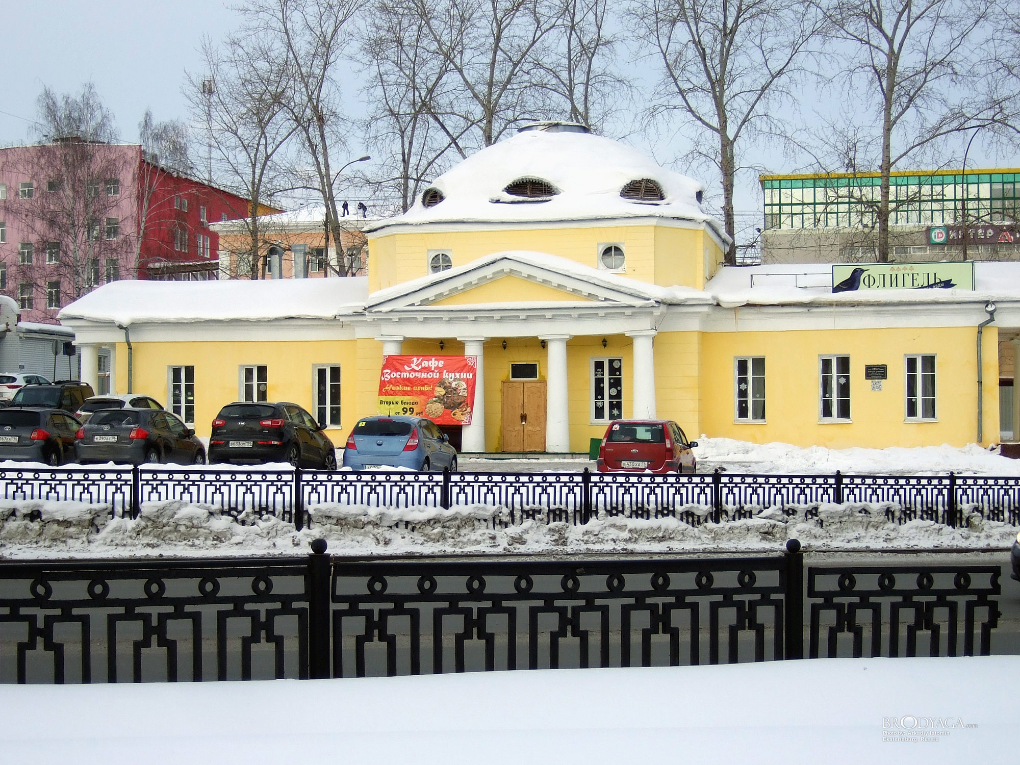 Ekaterinburg (ВИЗ Бульвар 9, Екатеринбург)
